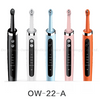 OUWEN HOTSALE MULTIFUNCTION PALOGER DE TOCHS POUR LA MÉNAGEMENT