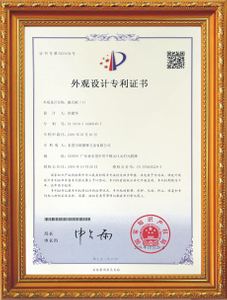 Certificats